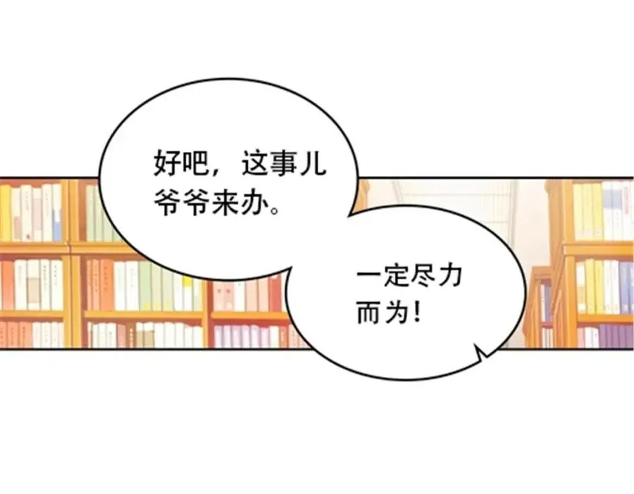 176 动手53