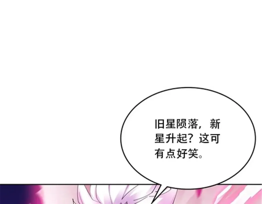 211 援兵来到66