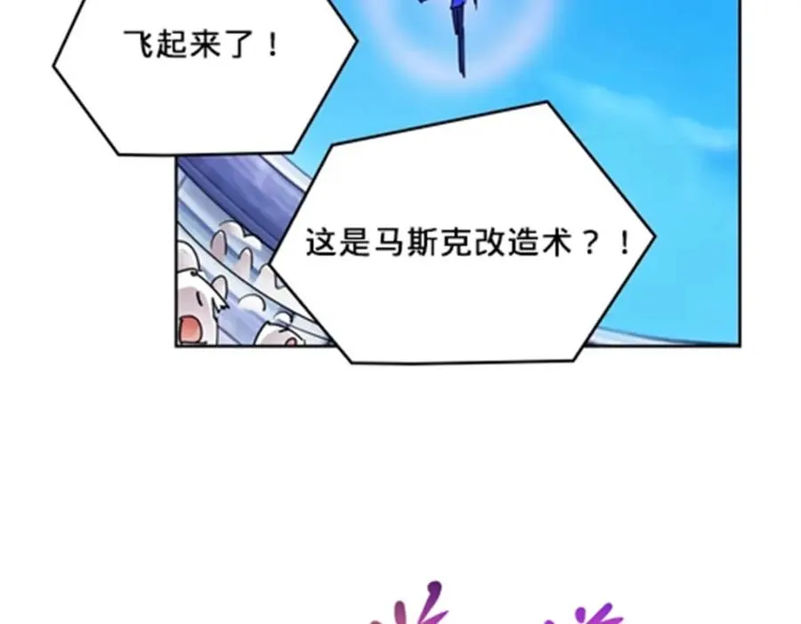 122 十六强确定51