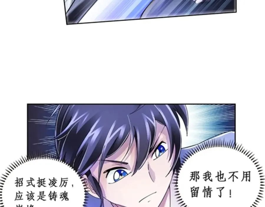 74 十大战士14