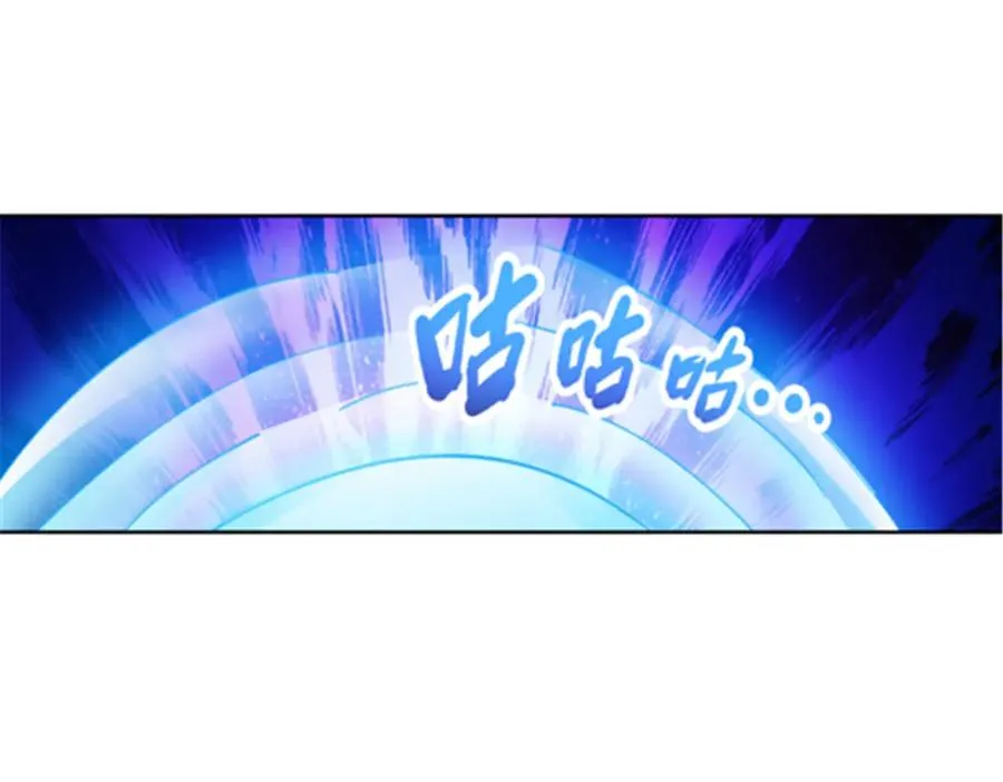 141 王者无敌！42