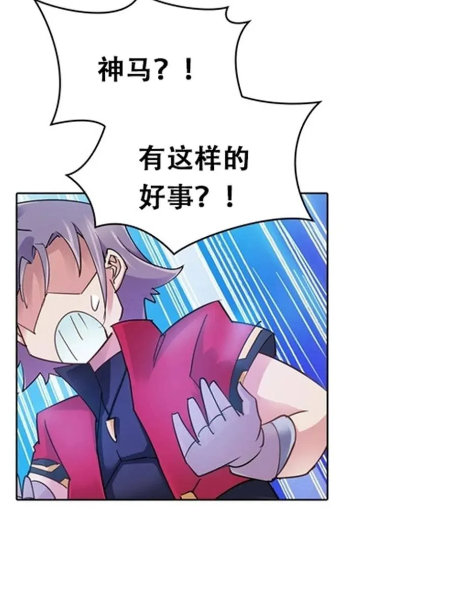 12 庆祝活动？65