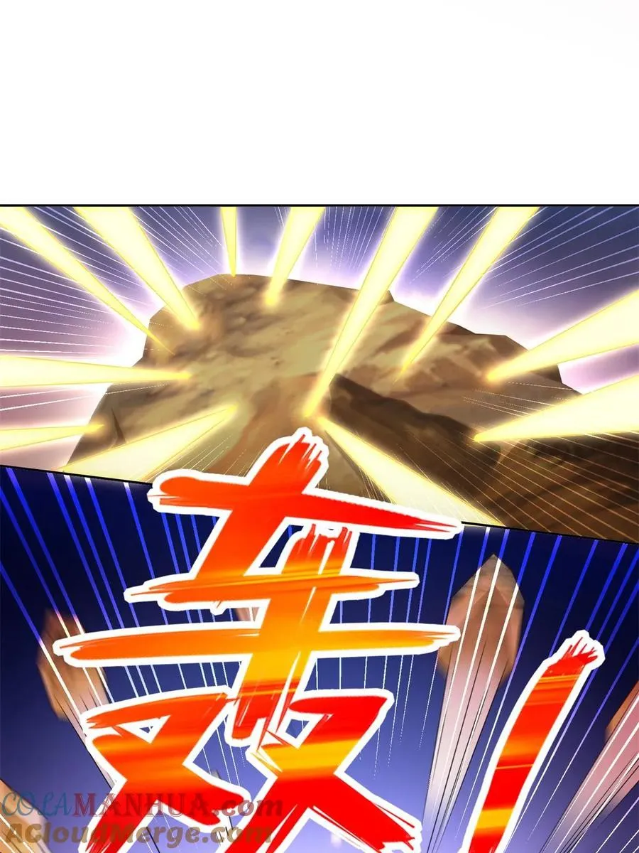 257 炸！27