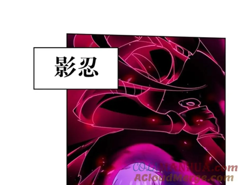 184 维度福地80