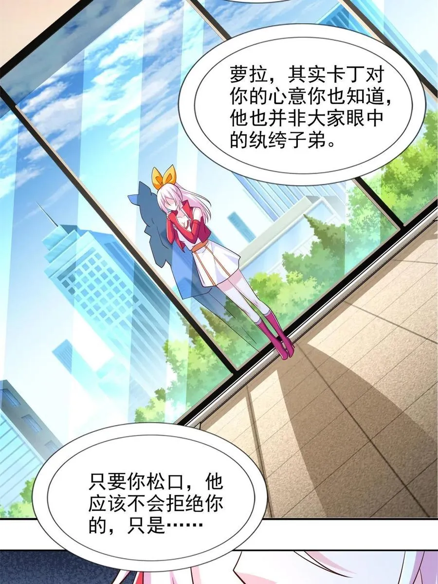 228 出关32