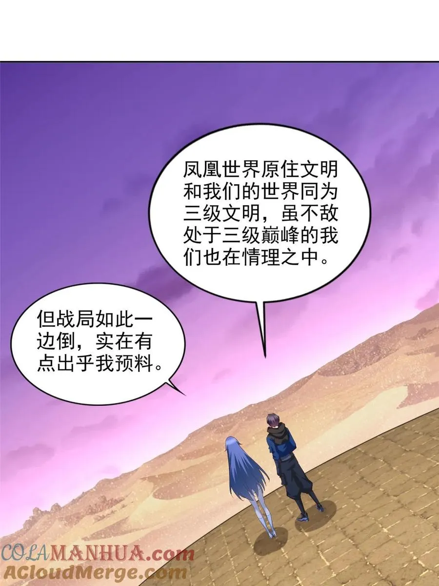 249 简单任务2