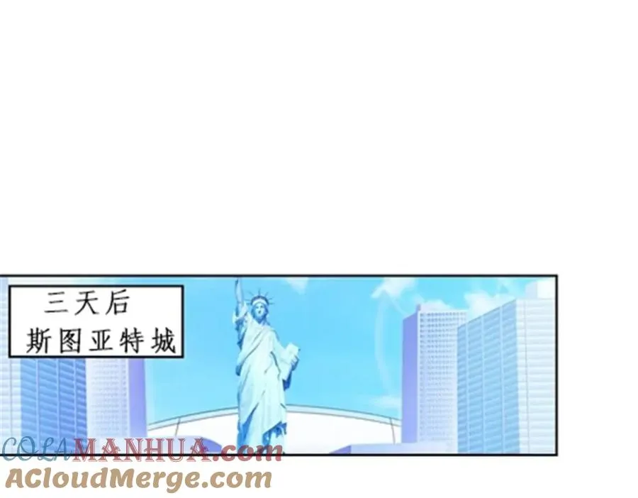 97 再回斯图亚特城64