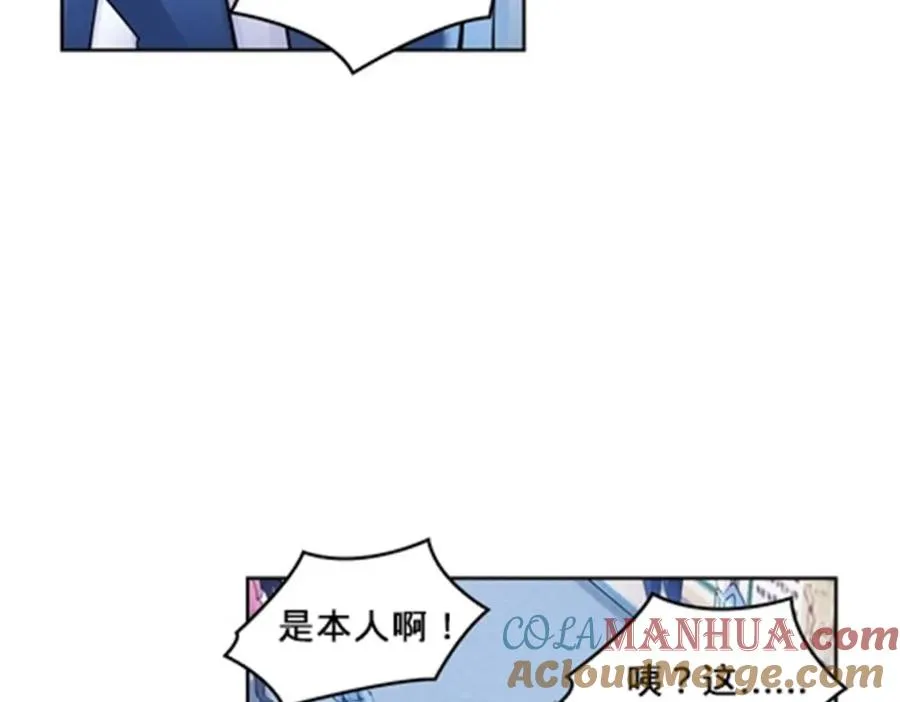 145 和萝拉的约会92