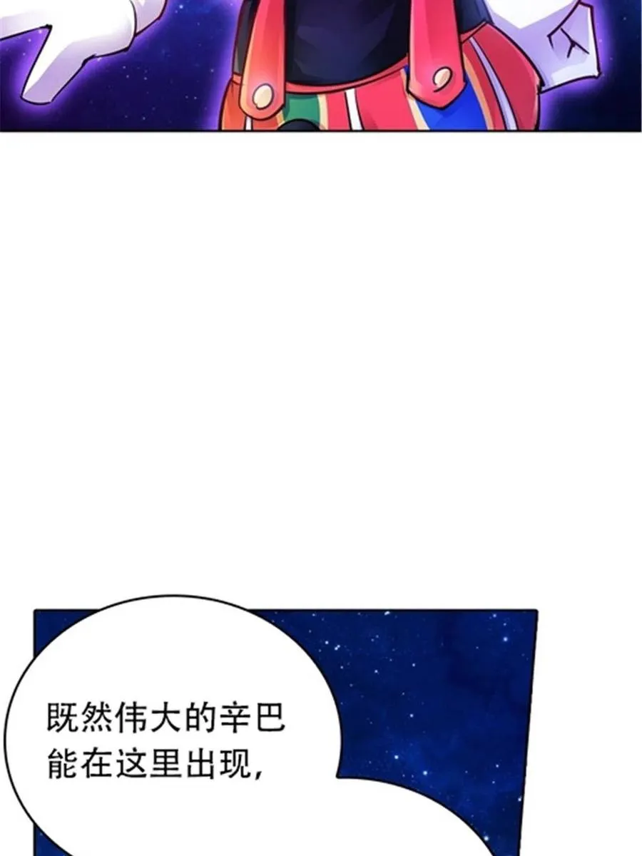 24 化险为夷22