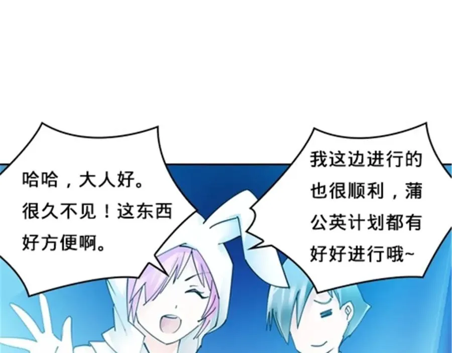 141 王者无敌！99