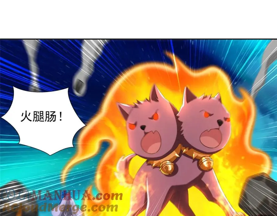 273 法圣30