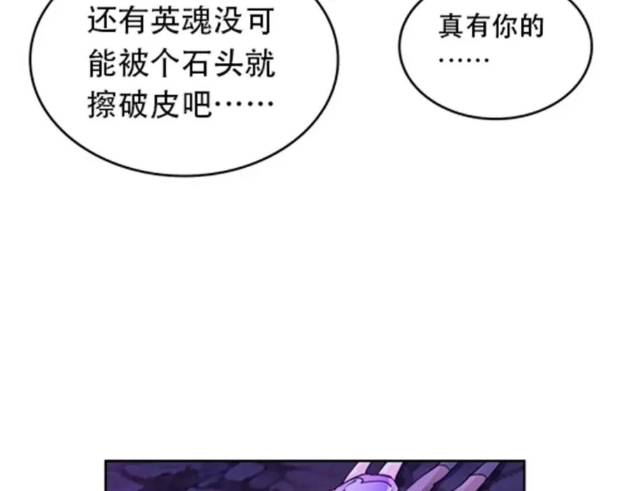 183 蝇婆94