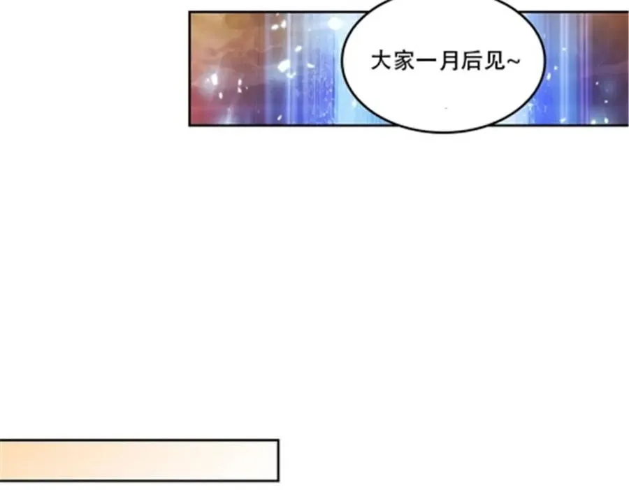 64 探索者基地8
