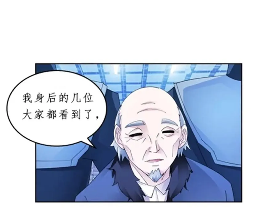 93 枪抖术！102