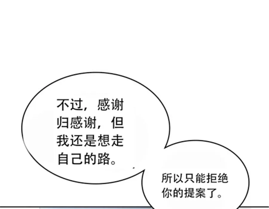 172 英雄归来105
