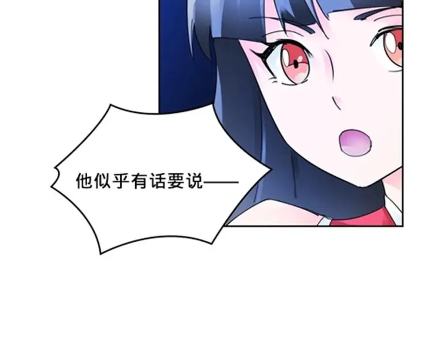 110 期待85