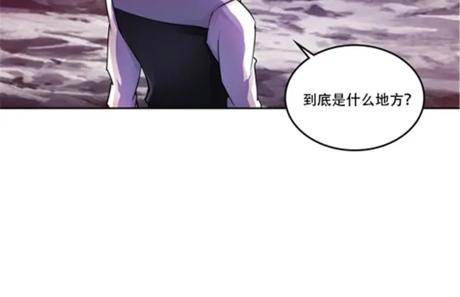 173 新的危机143