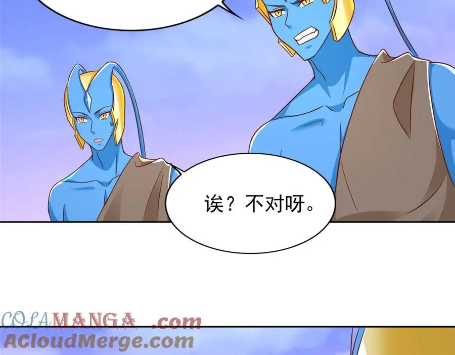 284 浑水摸鱼60