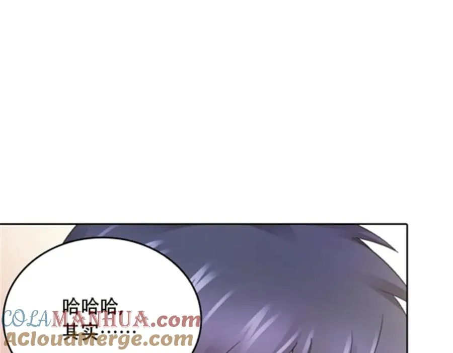 37 三剑太多了44