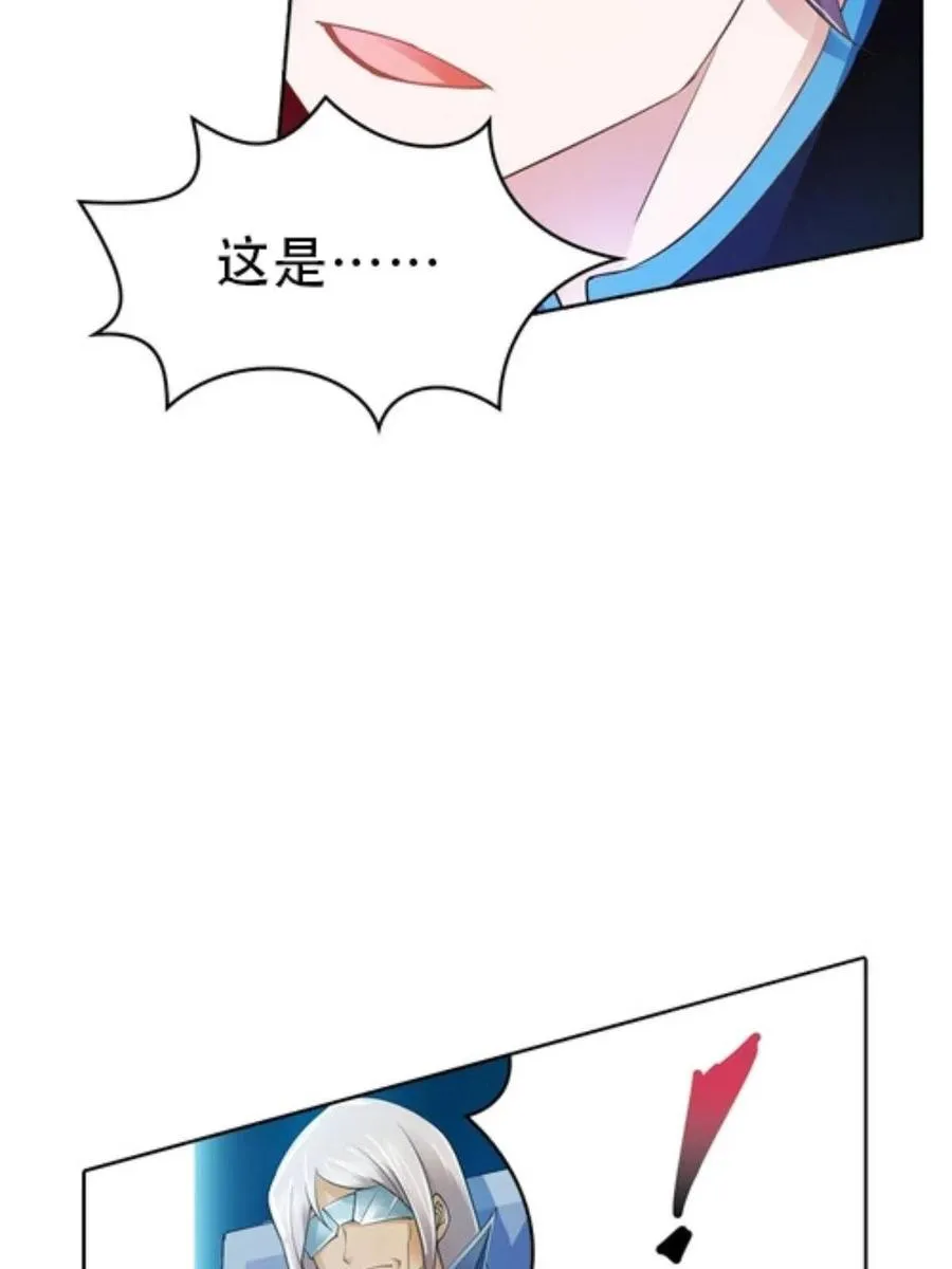 05 艾蜜莉尔64