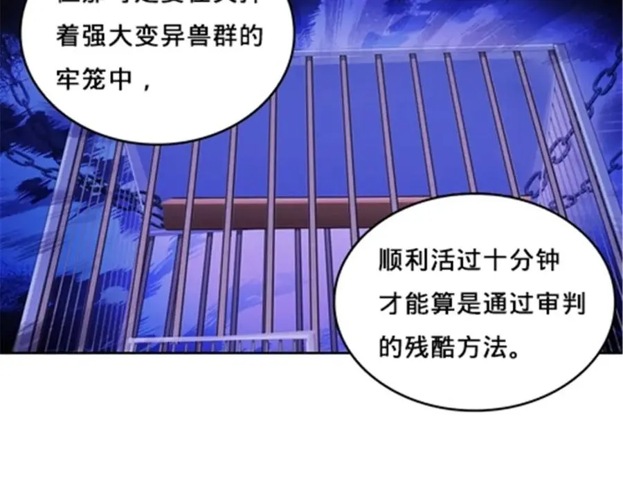 146 窃贼指控！91