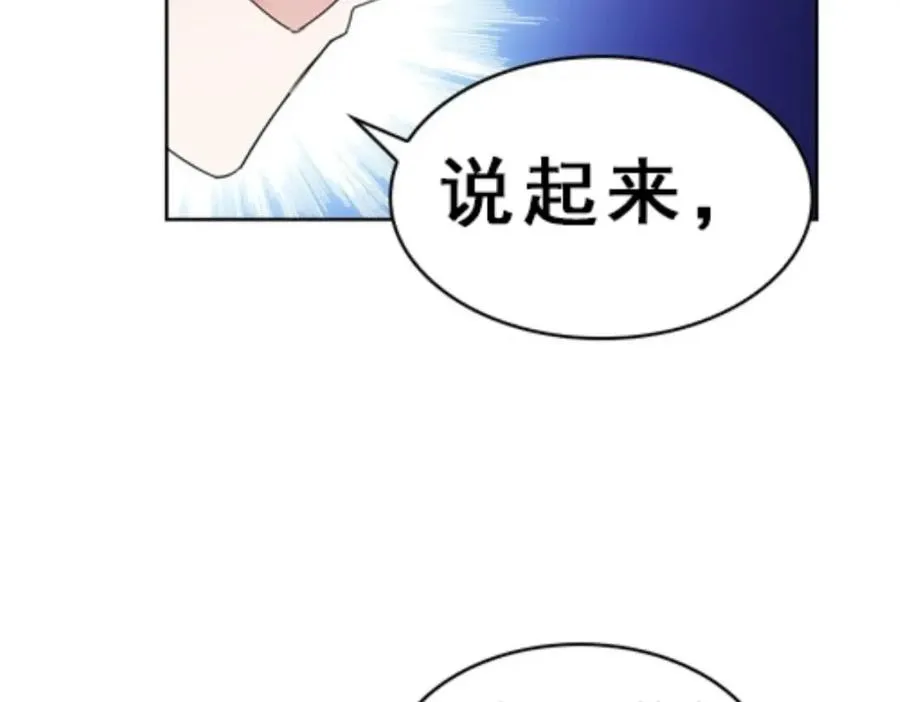 77 很抱歉25