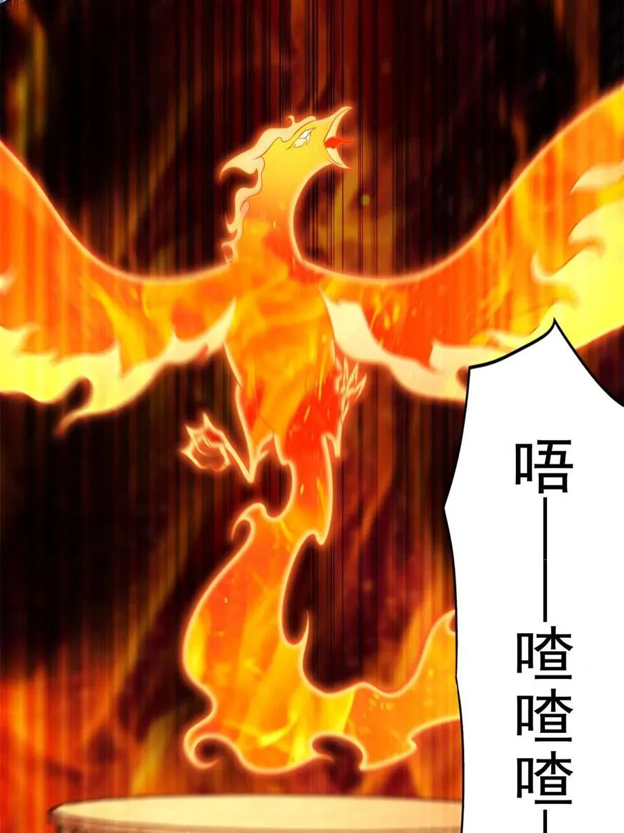 248 致命失误2