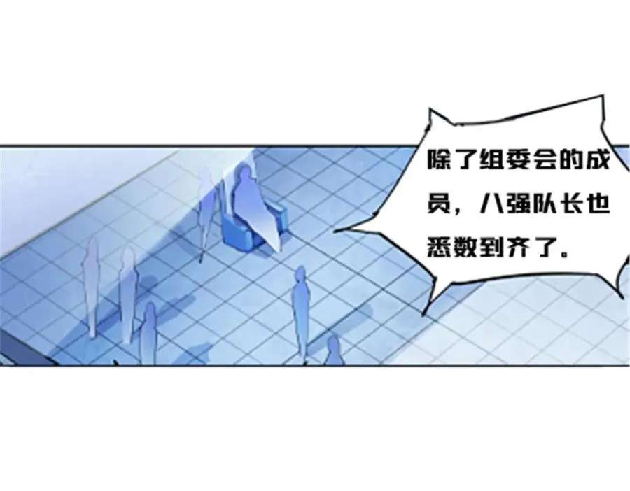 163 超强的实力15