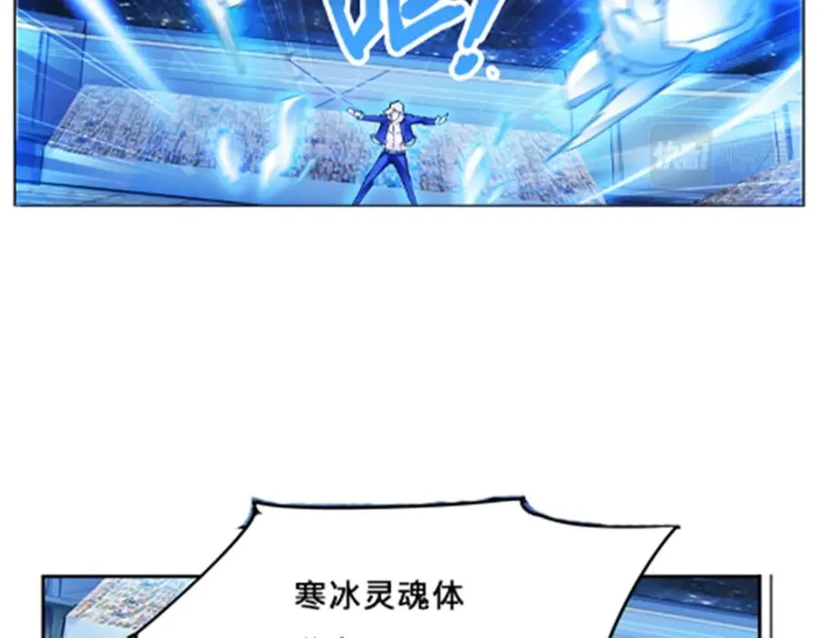 160 速战速决14