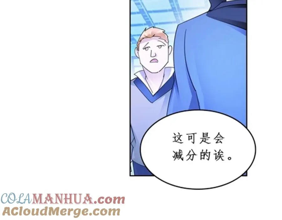 93 枪抖术！36