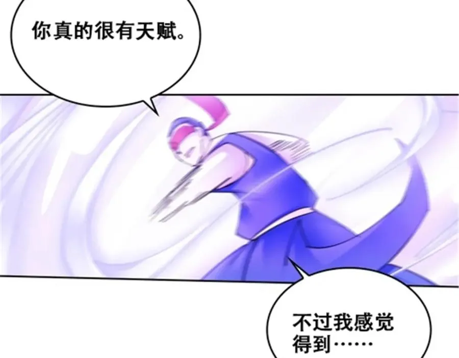 168 对决62