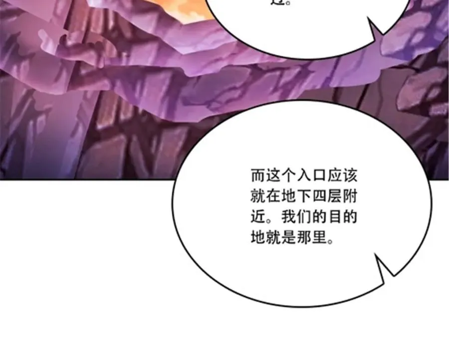 174 诅咒之地29