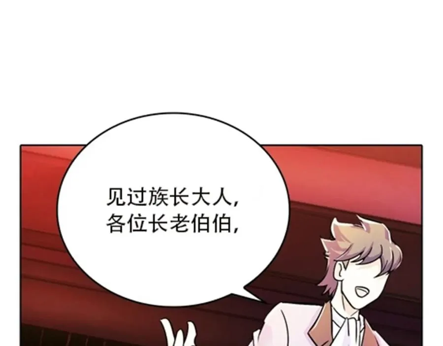 44 精英训练班？51