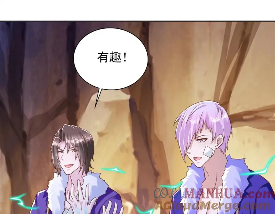 275 应对法则3