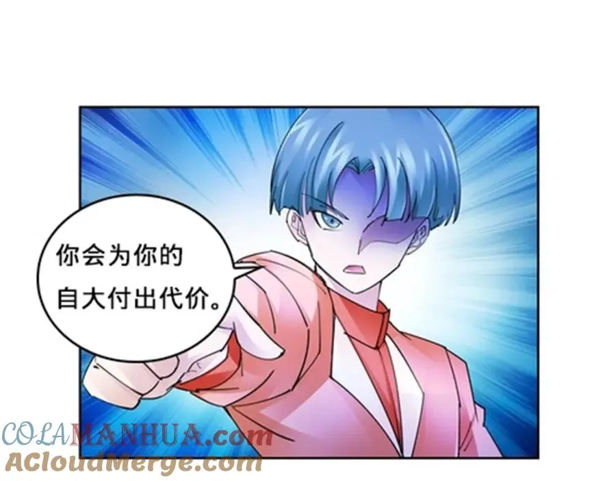 110 期待40