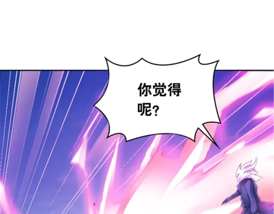 209 横扫赵家113