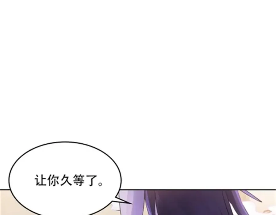 203 摊牌了39