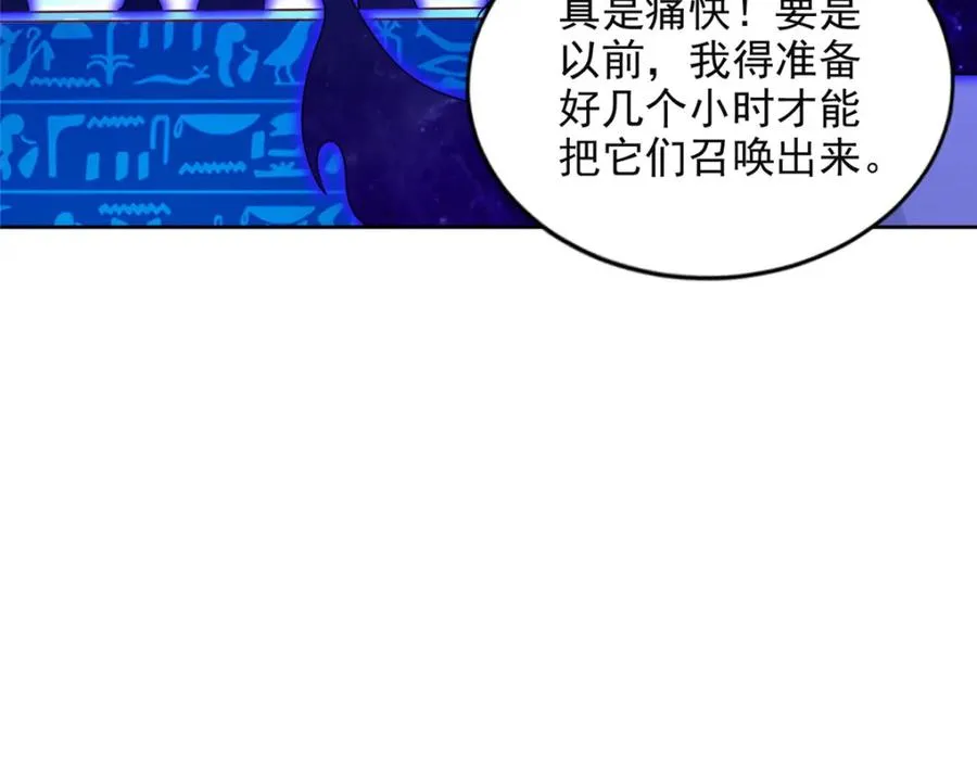 276 暗度陈仓53