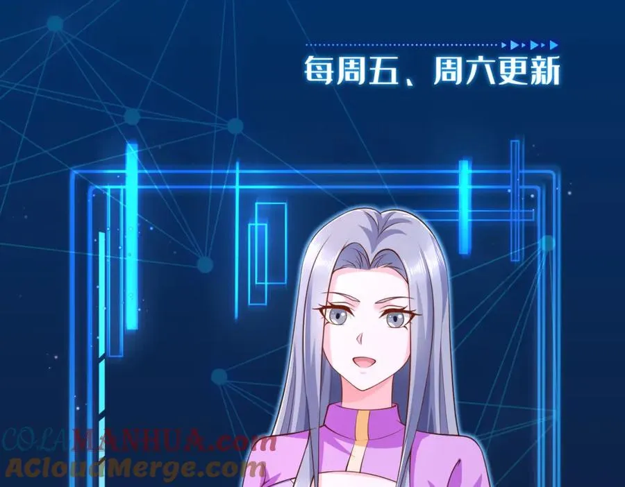 38 是你输了120