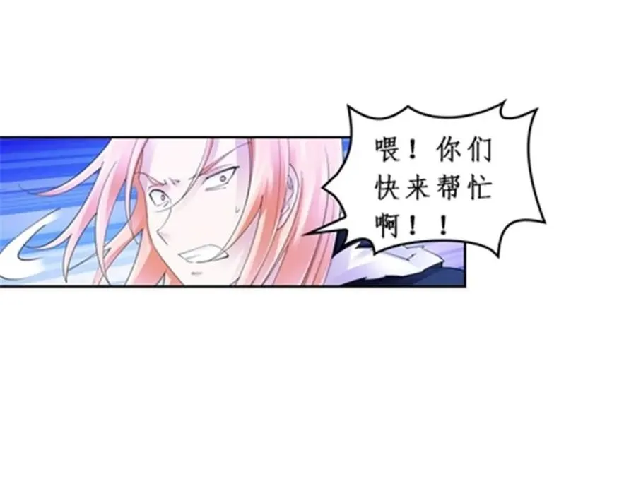 83 兽潮来袭19