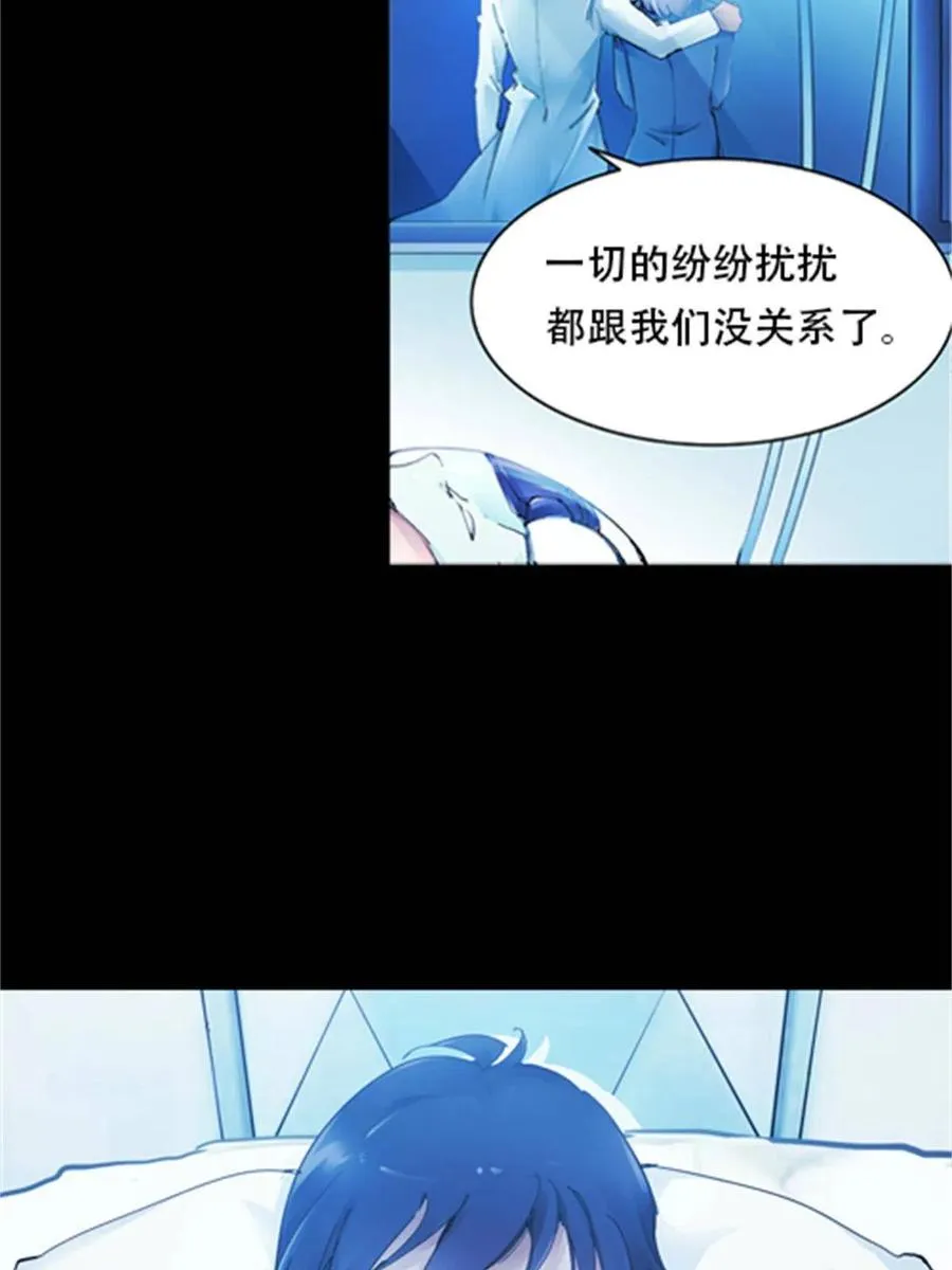 01 指挥系的奇葩19