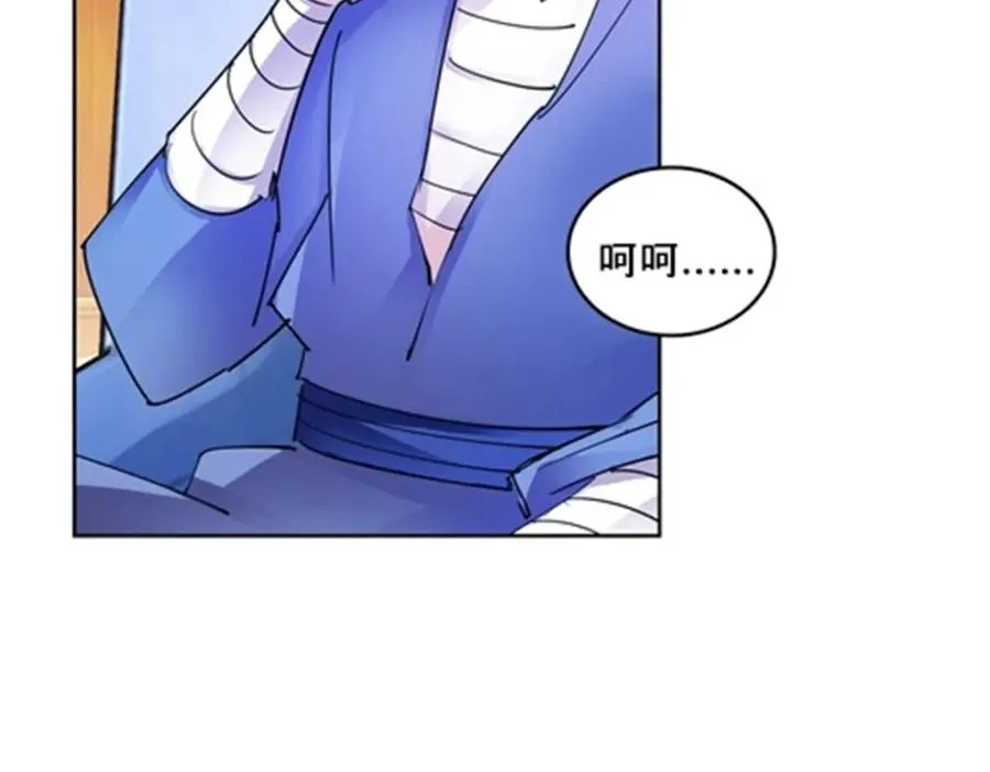 127 反射迷宫18