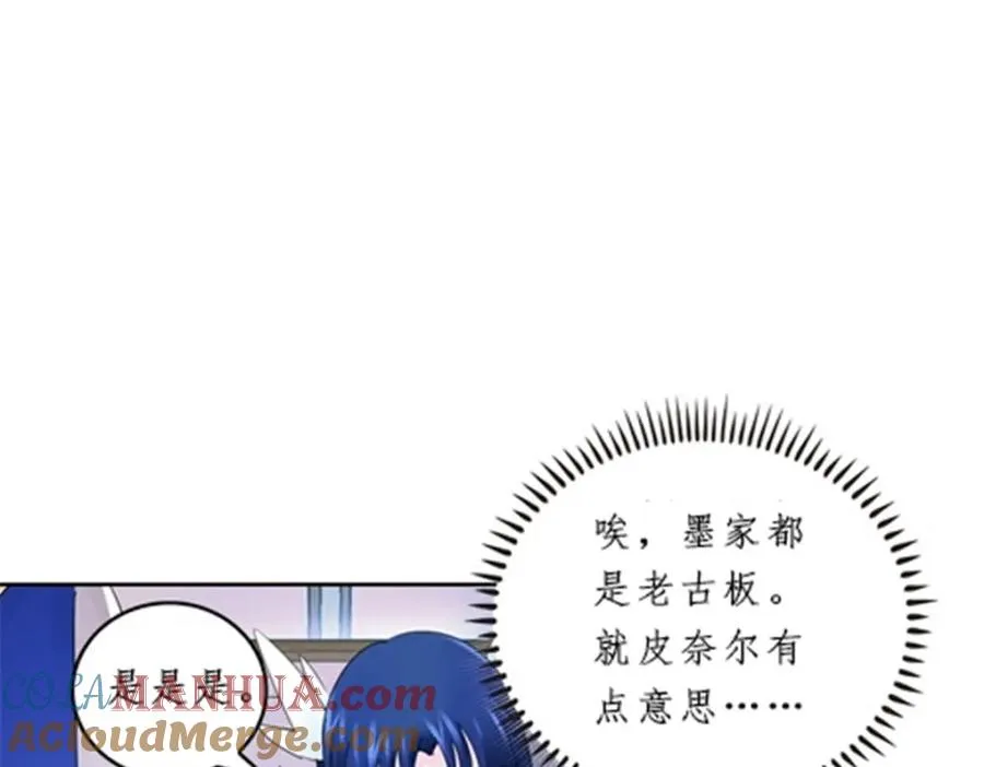 93 枪抖术！92