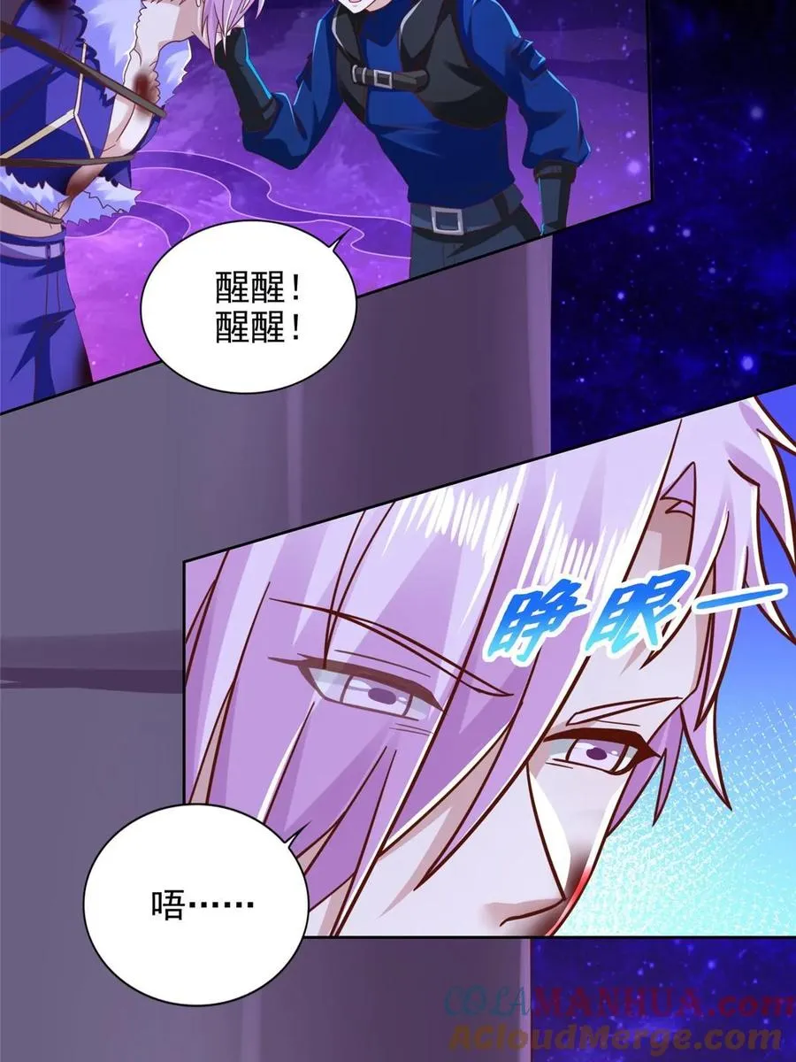 270 解救行动33