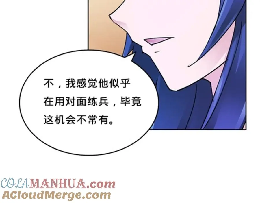 127 反射迷宫20