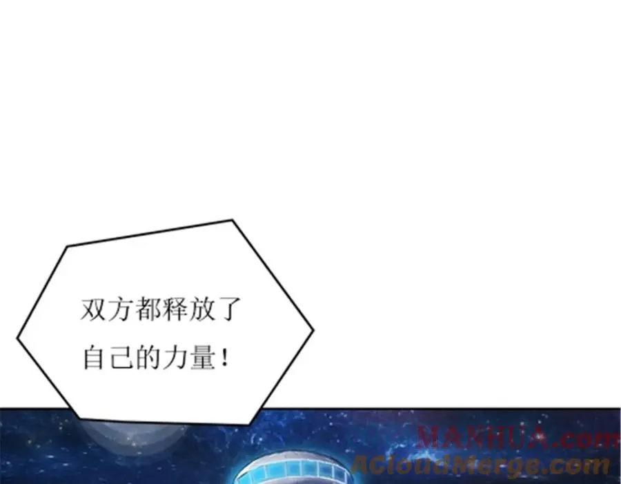 167 临时突破20