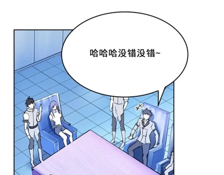 120 暗流涌动82