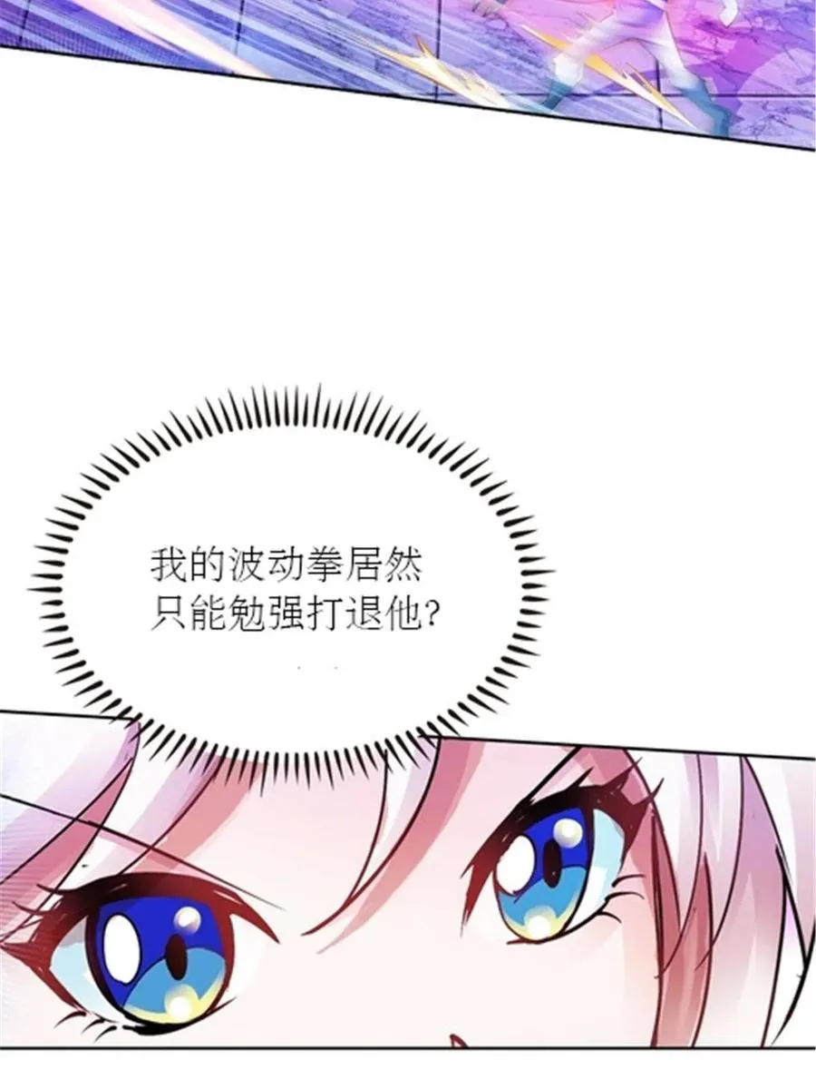 29 鬼步！8