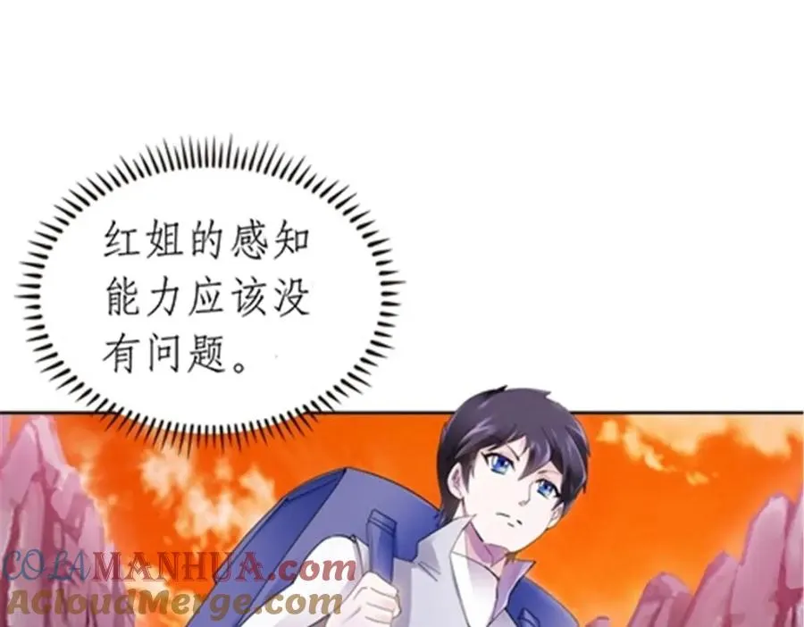 177 联手对敌32