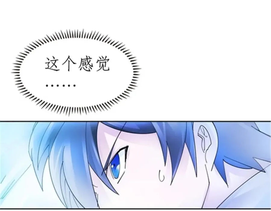 210 赵家老祖的实力51